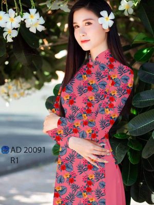 1627373122 923 vai ao dai mau moi ra hien nay (15)